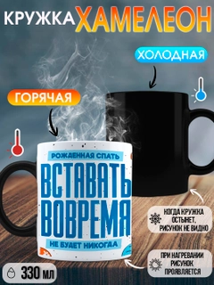 Вишнёвый