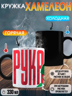 Голубой