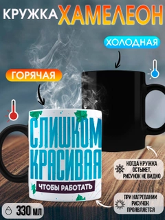 Горчичный