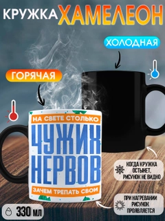 Желтый