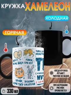 Индиго
