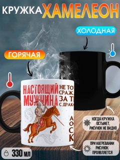 Коралловый