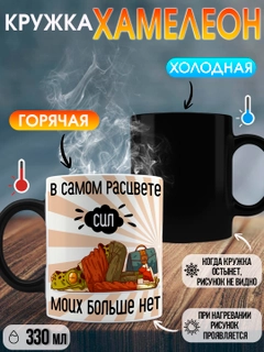 Кремовый