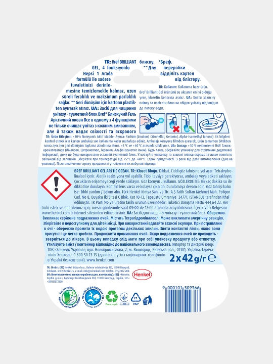 Bref BG Arctic Ocean 2×42 g — tualet uchun blok