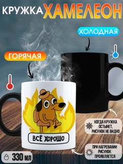 Лавандовый