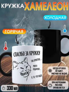 Лазурный