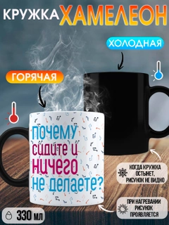 Лайм