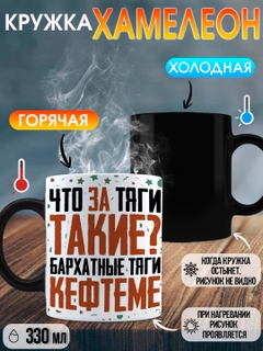 Лимонный