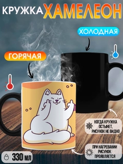Марсала