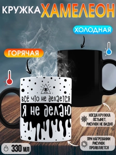 Морской