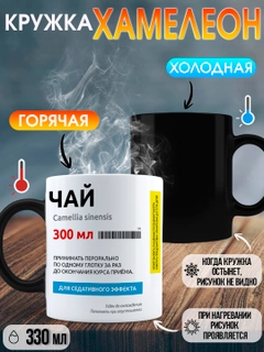 Пурпурный