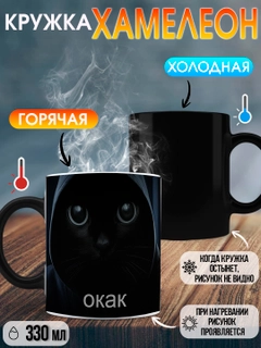 Розовый