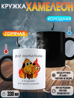Салатовый