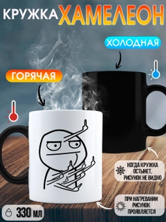 Серебряный