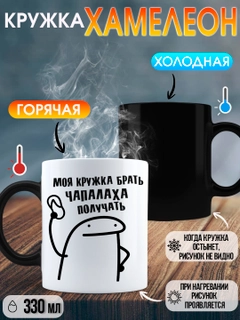 Серый
