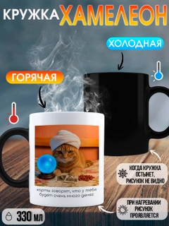Синий