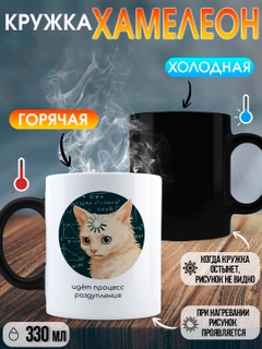 Терракотовый