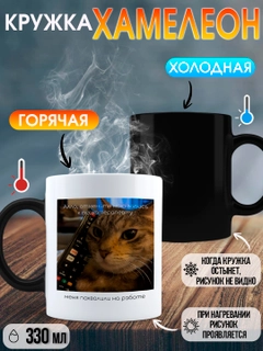 Угольный