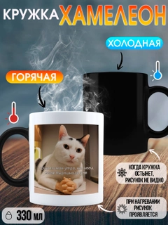 Хаки