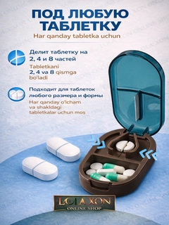 Синий