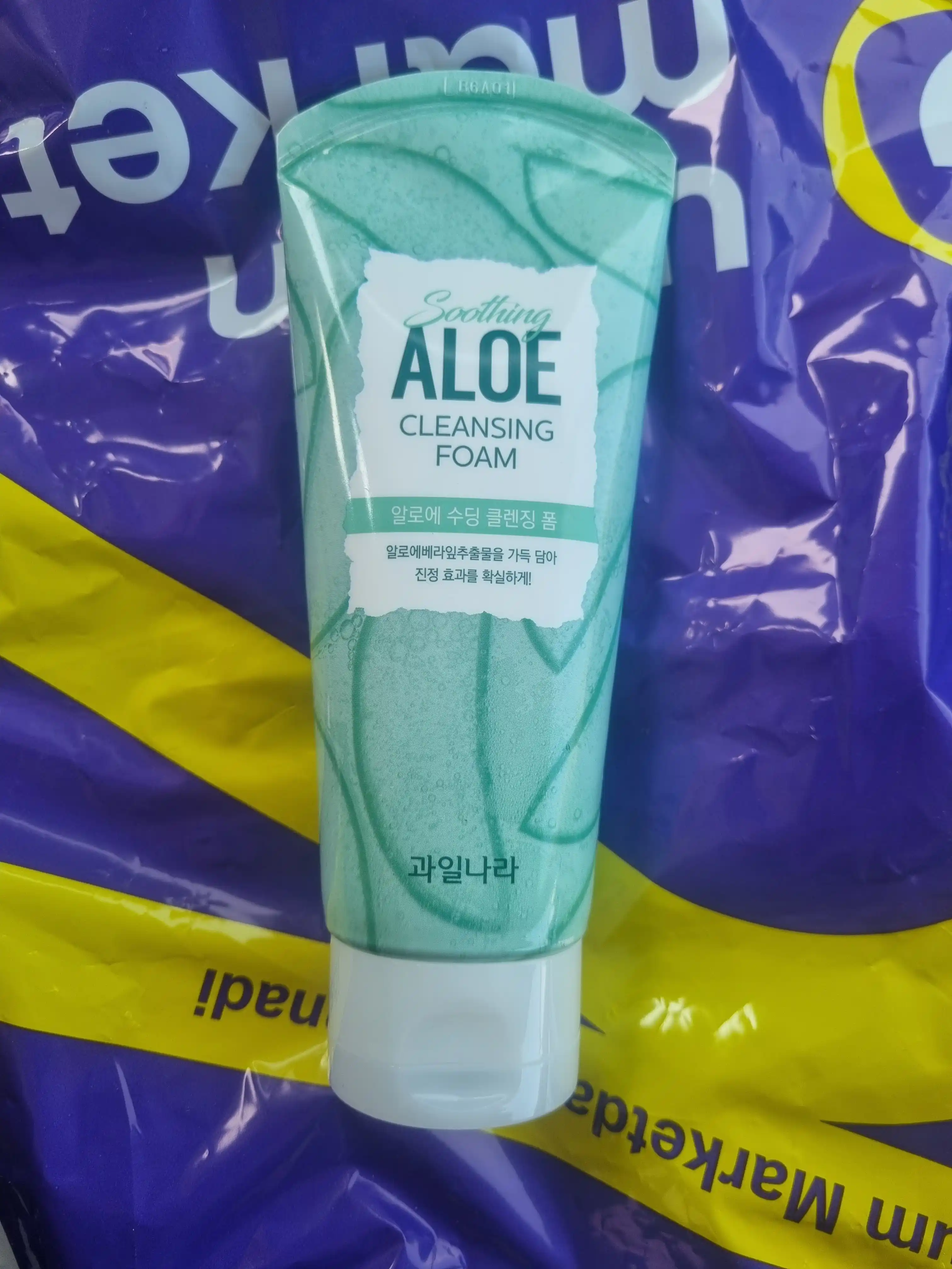 Пенка для умывания и очищения лица. ALOE CLEANSING FOAM — Корея 130 гр