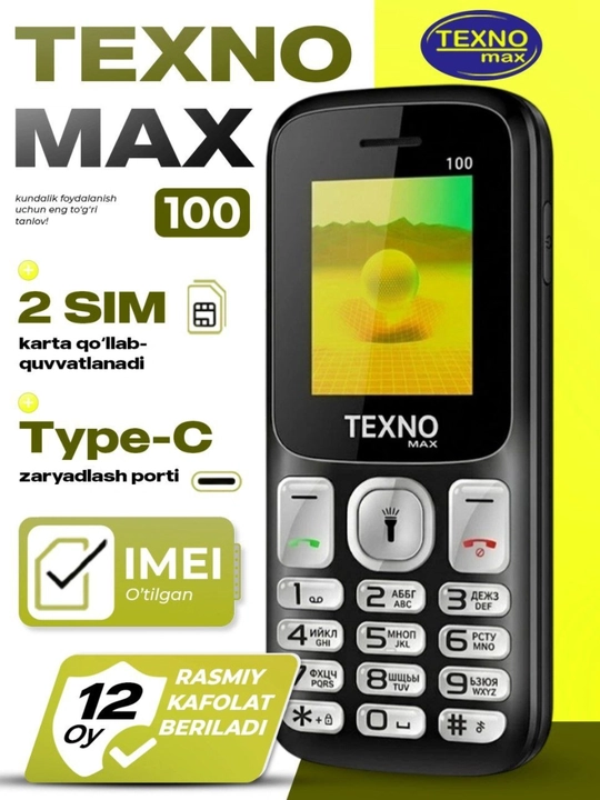 Кнопочный телефон Texnomax 100 Процессор SPD 6533, 2 SIM-карты, FM-радио, MP3, диктофон - 