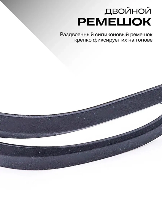 Очки для плавания, очки для плавания, закрывающие нос и уши, очки для бассейна