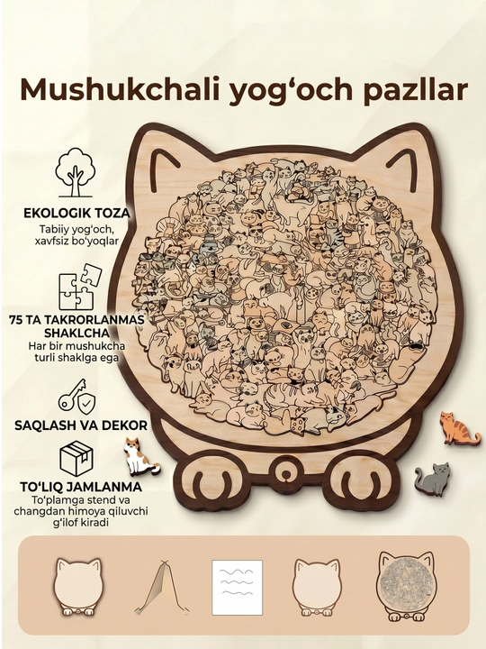 Mushuk shaklidagi yog‘och pazl - 