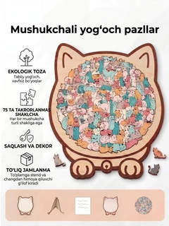 Голубой