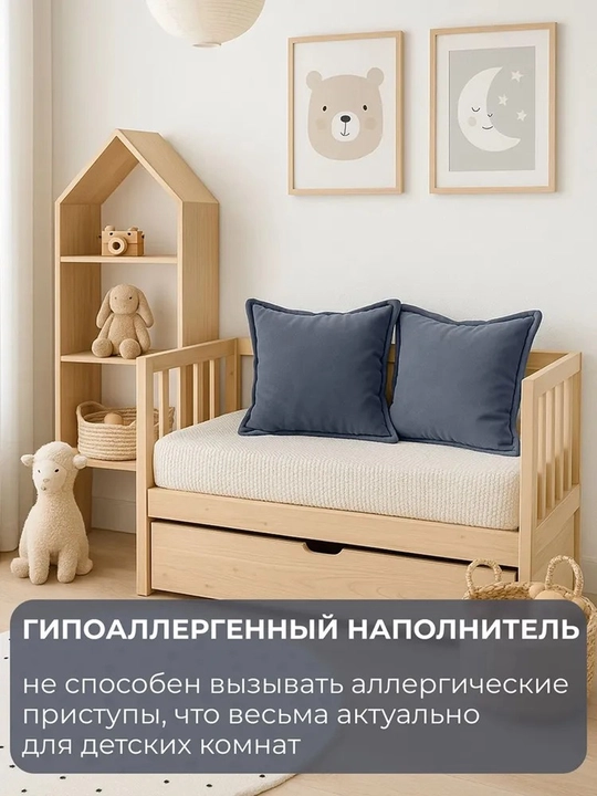 Декоративная подушка из мягкого велюра ''40x40'' см 1 шт