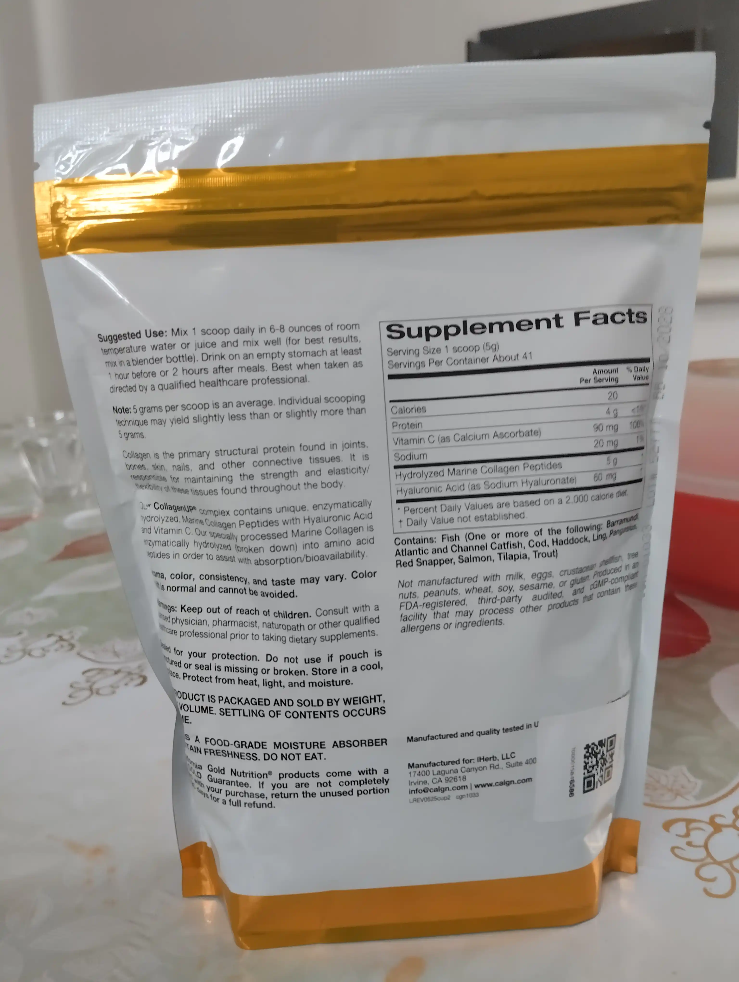 Коллаген California Gold Nutrition Collagen UP, 206 г, пептиды