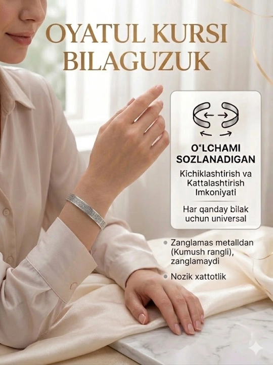 Ayollar va qizlar uchun bilaguzuk, o‘lchami ko‘rsatilmagan,oyatal kursi yozuvli bilaguzuk