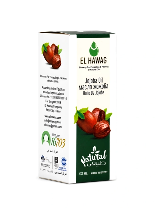 Yuz va soch o‘sishi uchun sovuq holda siqiladigan tabiiy jojoba kosmetik moyi, 30 ml