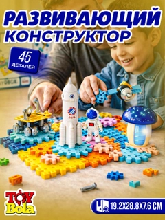 Коралловый
