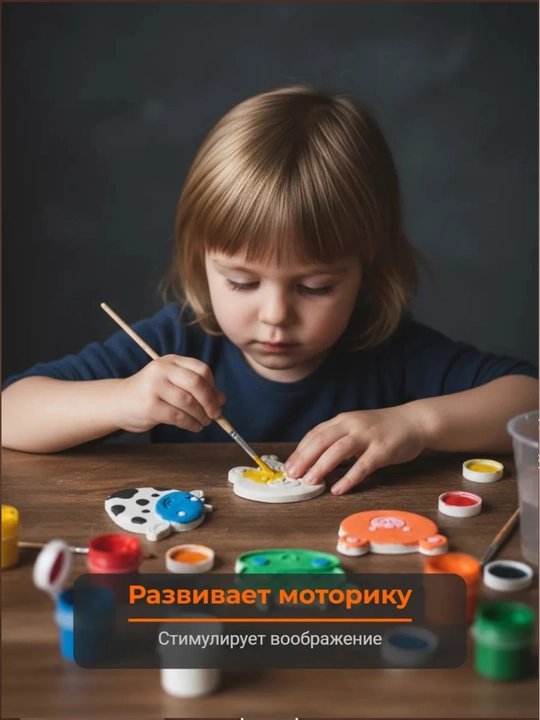 Гипсовые фигурки для раскрашивания, гипс для творчества, раскраска из гипса, 3D