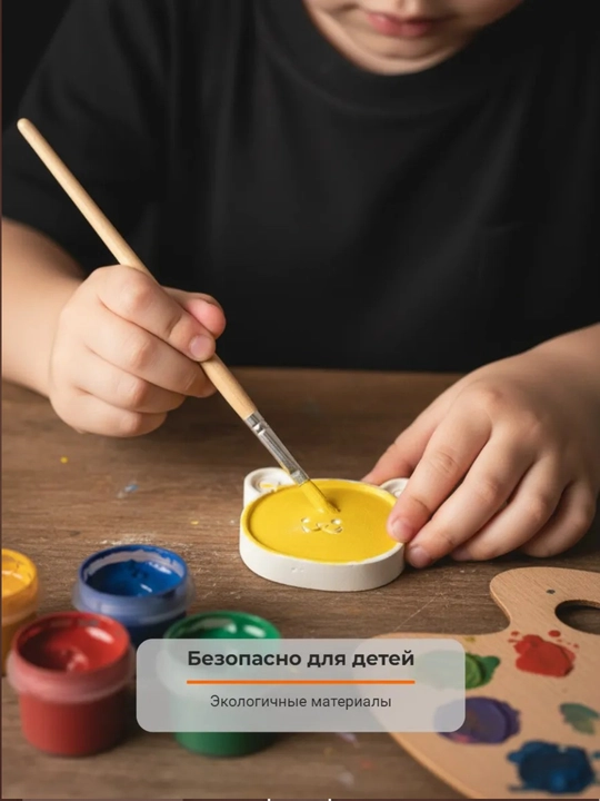 Гипсовые фигурки для раскрашивания, гипс для творчества, раскраска из гипса, 3D