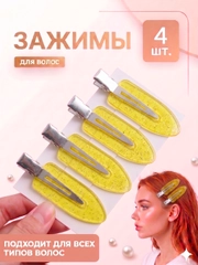 Бежевый