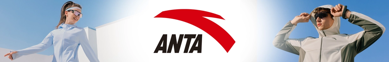 Anta Sport