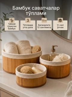 Бежевый