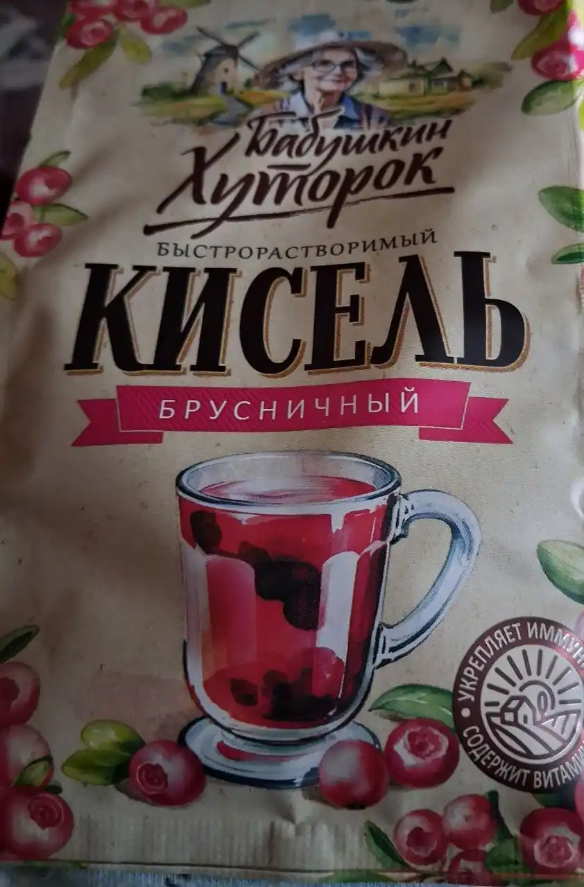 Кисель порошок Бабушкин Хуторок, брусника саше, 30 г