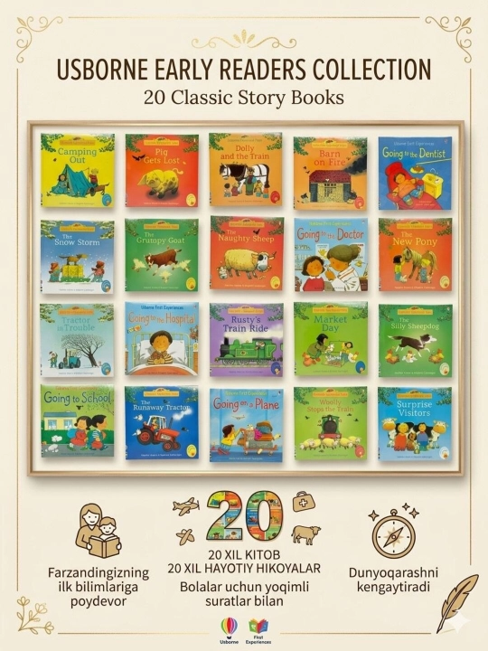 Развивающий набор книг Usborne для изучения английского языка для детей - 