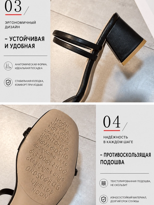 Ayollar uchun bosonojka yozgi, o‘rta poshna, kvadrat burun, minimalistik yozgi sandal