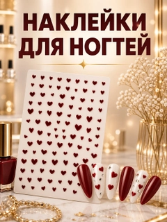 Бронзовый