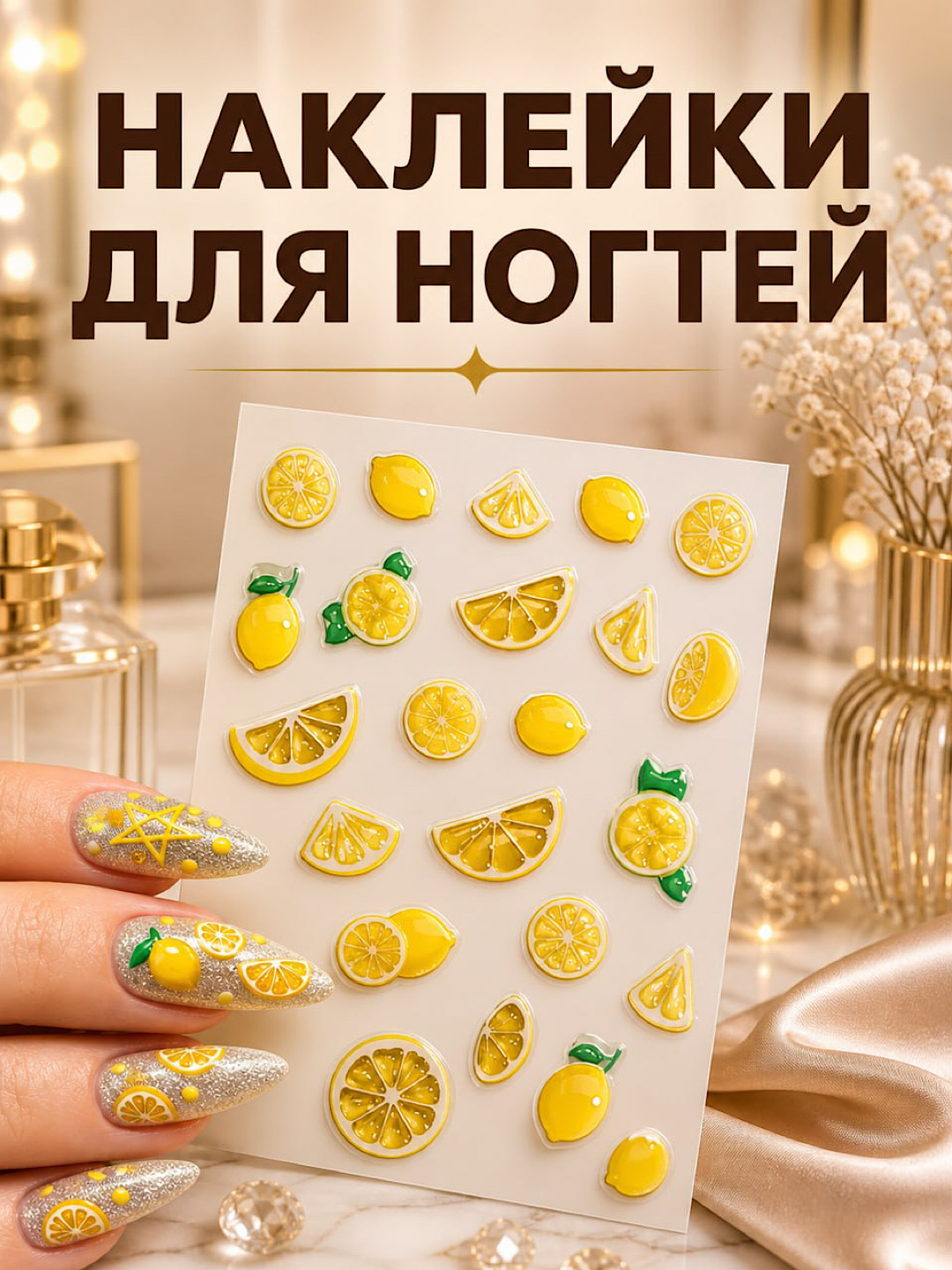 Голубой