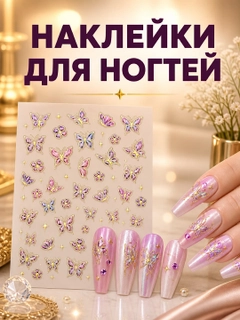 Желтый
