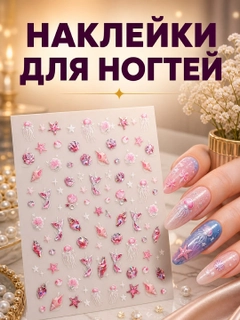 Зеленый