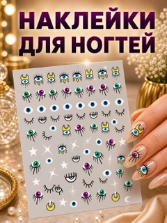 Красный