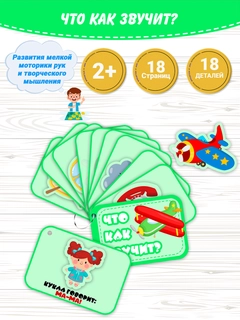 Медный