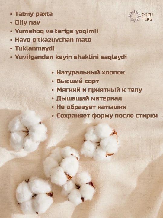 Худи с начесом, для мальчика и для девочки, спортивный, с капюшоном