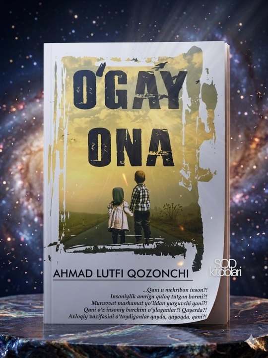 O'gay ona, Bir vijdon uyg'onur, Ahmad Lutfiy Qozonchi - 